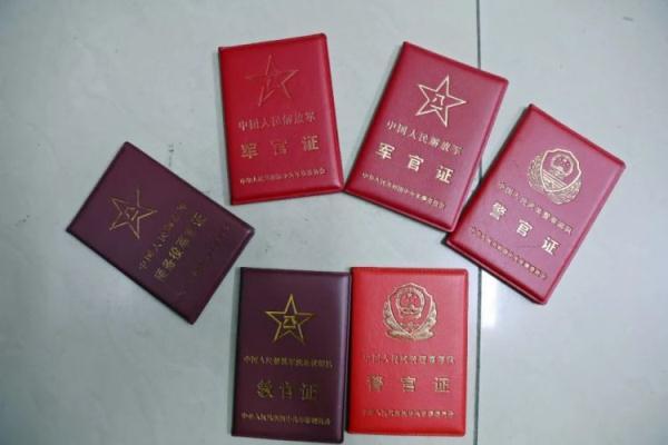 永利集团游戏